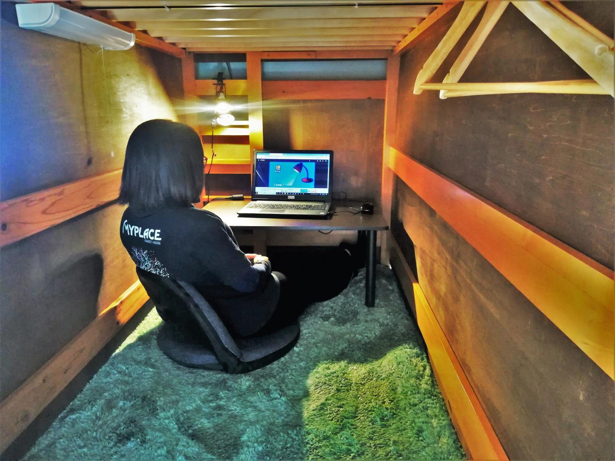 My Place Naha Quarto foto